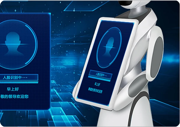 Facial recognition system