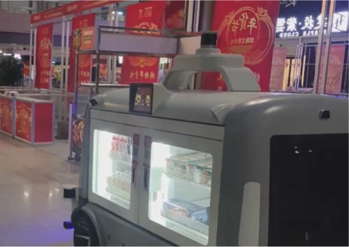 Large shopping center