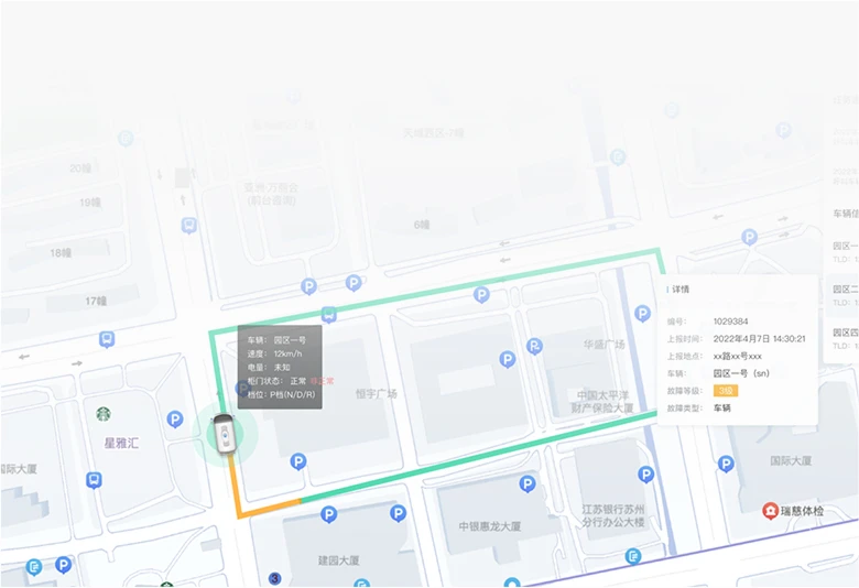 Oversized mapping technology