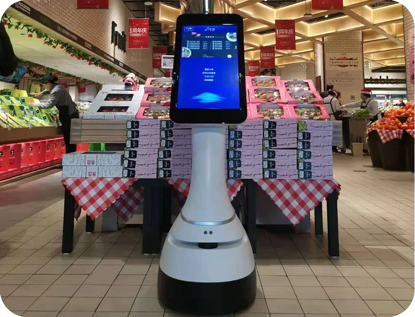 Supermarket