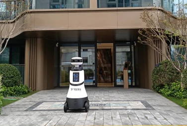 CatCop Security Patrol Robot Enables Smart Community Safety