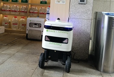 Speedybot Delivery Robot: The Smart Community Courier That Unlocks Doors and Rides Elevators